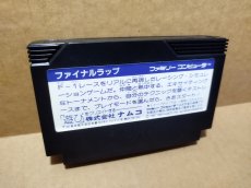 画像3: ファイナルラップ　箱説無　FCファミコン【8】 (3)