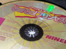 画像11: 【美品評価価格】プリンセスメーカーGO！GO！プリンセス　帯チラシ箱説有　PS1プレイステーション【6m3】 (11)