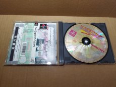 画像9: 【美品評価価格】プリンセスメーカーGO！GO！プリンセス　帯チラシ箱説有　PS1プレイステーション【6m3】 (9)