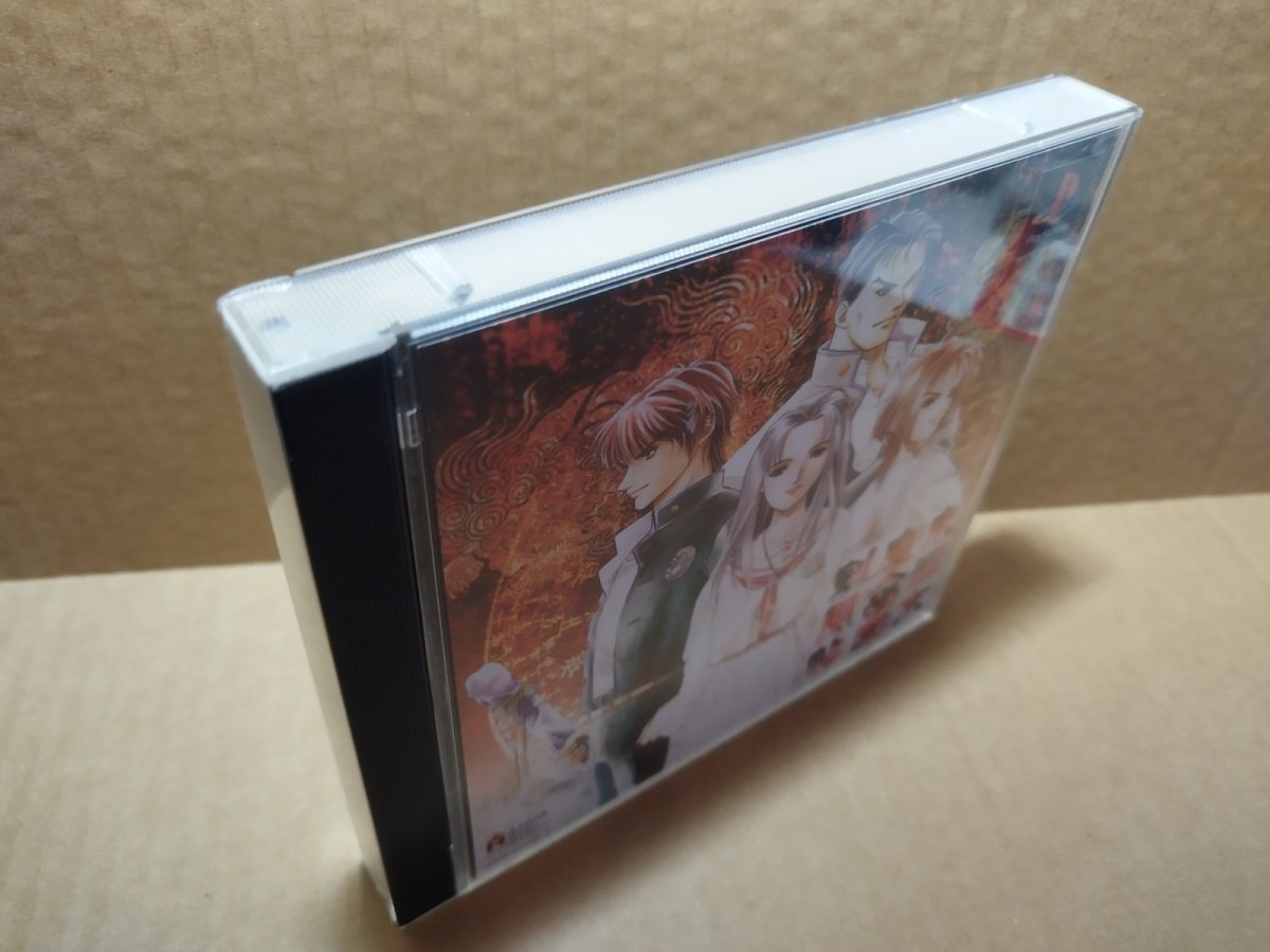 画像3: 【美品評価価格】東京魔人学園剣風帖　箱説有　PS1プレイステーション【6m3】 (3)