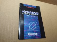 画像11: マインドシーカー　葉書保証書箱説有　FCファミコン【8m3】 (11)