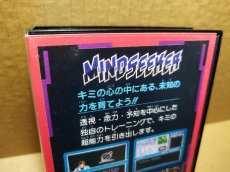 画像8: マインドシーカー　葉書保証書箱説有　FCファミコン【8m3】 (8)