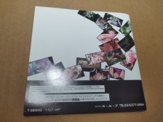 画像11: 【美品評価価格】この世の果てで恋を唄う少女 YU-NO　帯チラシ箱説有　SSセガサターン【7h5】 (11)