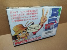 画像11: 釣りキチ三平 ブルーマーリン編　新品未使用　FCファミコン【6m1】 (11)
