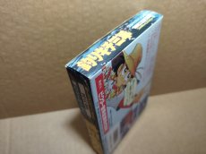 画像9: 釣りキチ三平 ブルーマーリン編　新品未使用　FCファミコン【6m1】 (9)