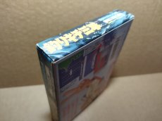 画像8: 釣りキチ三平 ブルーマーリン編　新品未使用　FCファミコン【6m1】 (8)