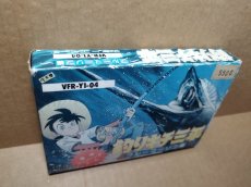 画像5: 釣りキチ三平 ブルーマーリン編　新品未使用　FCファミコン【6m1】 (5)