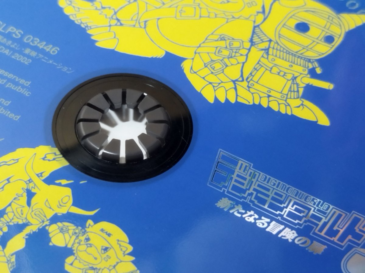 画像13: デジモンワールド3 新たなる冒険の扉　帯箱説有　PS1プレイステーション【6m1】 (13)