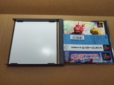 画像10: デジモンワールド3 新たなる冒険の扉　帯箱説有　PS1プレイステーション【6m1】 (10)