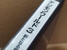 画像6: デジモンワールド3 新たなる冒険の扉　帯箱説有　PS1プレイステーション【6m1】 (6)