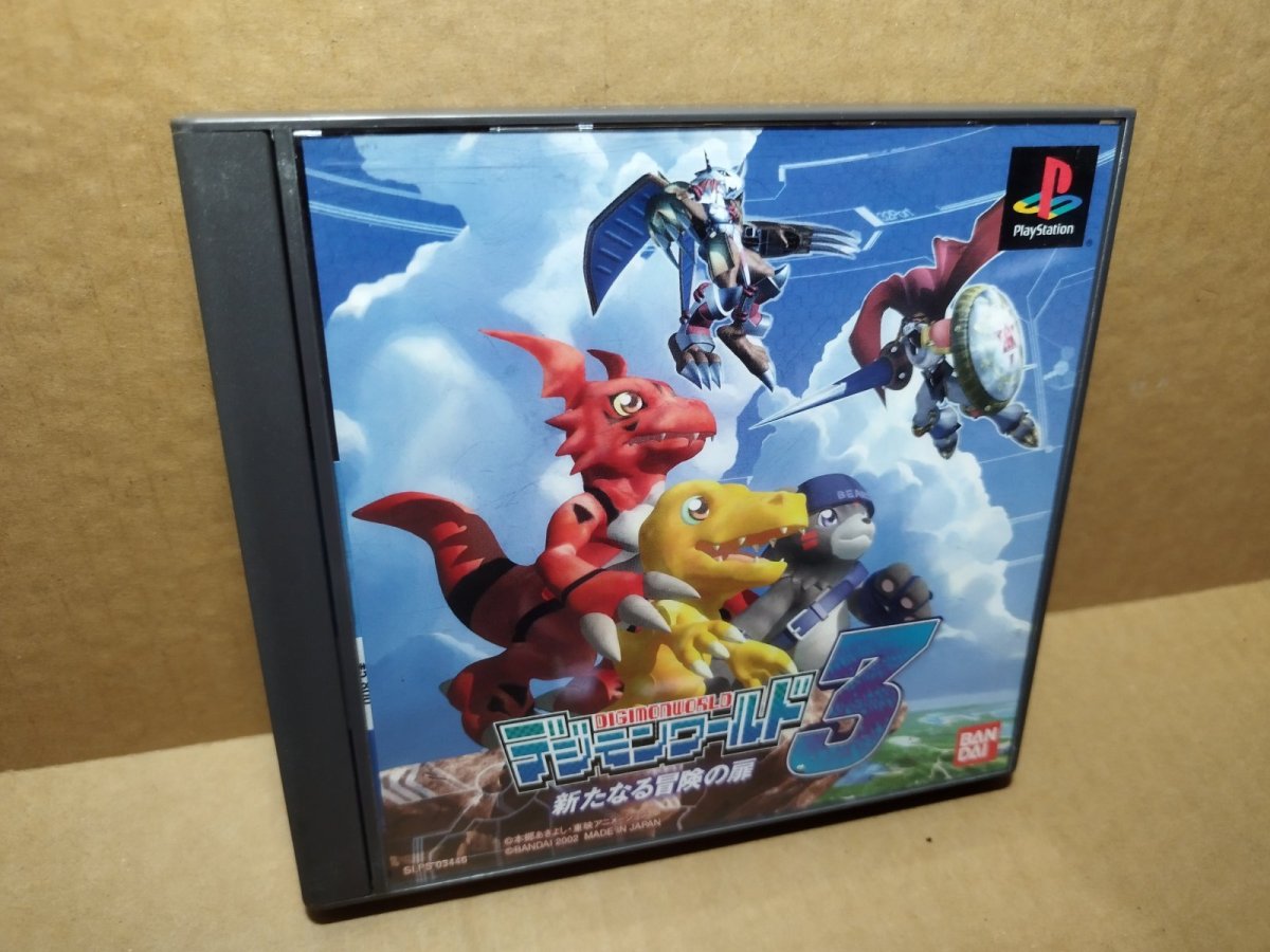 画像2: デジモンワールド3 新たなる冒険の扉　帯箱説有　PS1プレイステーション【6m1】 (2)