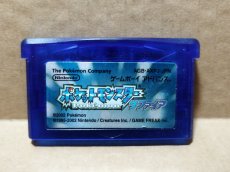 画像1: ポケットモンスター　サファイア　刻印08　箱説無　GBAアドバンス【11】 (1)