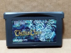 画像1: タクティクスオウガ　刻印20　箱説無　GBAアドバンス【11】 (1)