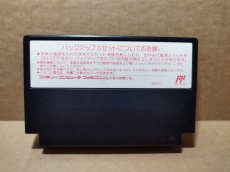 画像6: コズミックウォーズ　箱説無　FCファミコン【7】 (6)