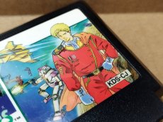 画像5: コズミックウォーズ　箱説無　FCファミコン【7】 (5)