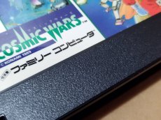 画像4: コズミックウォーズ　箱説無　FCファミコン【7】 (4)