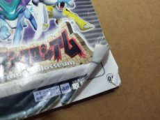 画像13: 【減額品】ポケモンコロシアム　箱説有　GCゲームキューブ【5h1】 (13)
