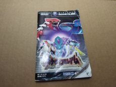 画像12: 【減額品】ポケモンコロシアム　箱説有　GCゲームキューブ【5h1】 (12)