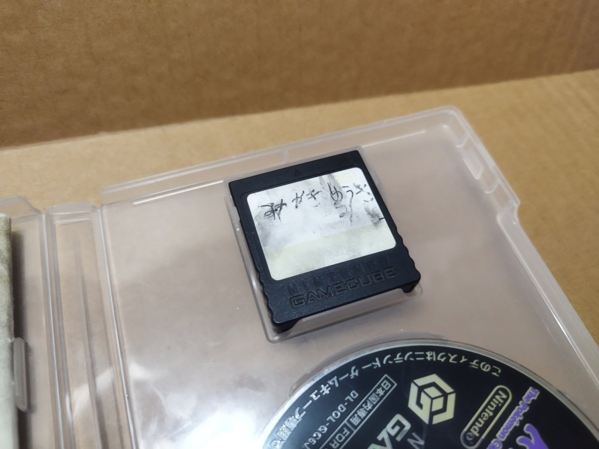 画像11: 【減額品】ポケモンコロシアム　箱説有　GCゲームキューブ【5h1】 (11)