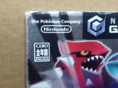 画像4: 【減額品】ポケモンコロシアム　箱説有　GCゲームキューブ【5h1】 (4)