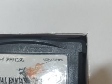 画像9: 【減額品】ファイナルファンタジータクティクス アドバンス　刻印19？　箱説有　GBAアドバンス【7m3】 (9)