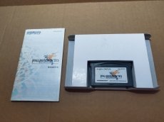 画像8: 【減額品】ファイナルファンタジータクティクス アドバンス　刻印19？　箱説有　GBAアドバンス【7m3】 (8)