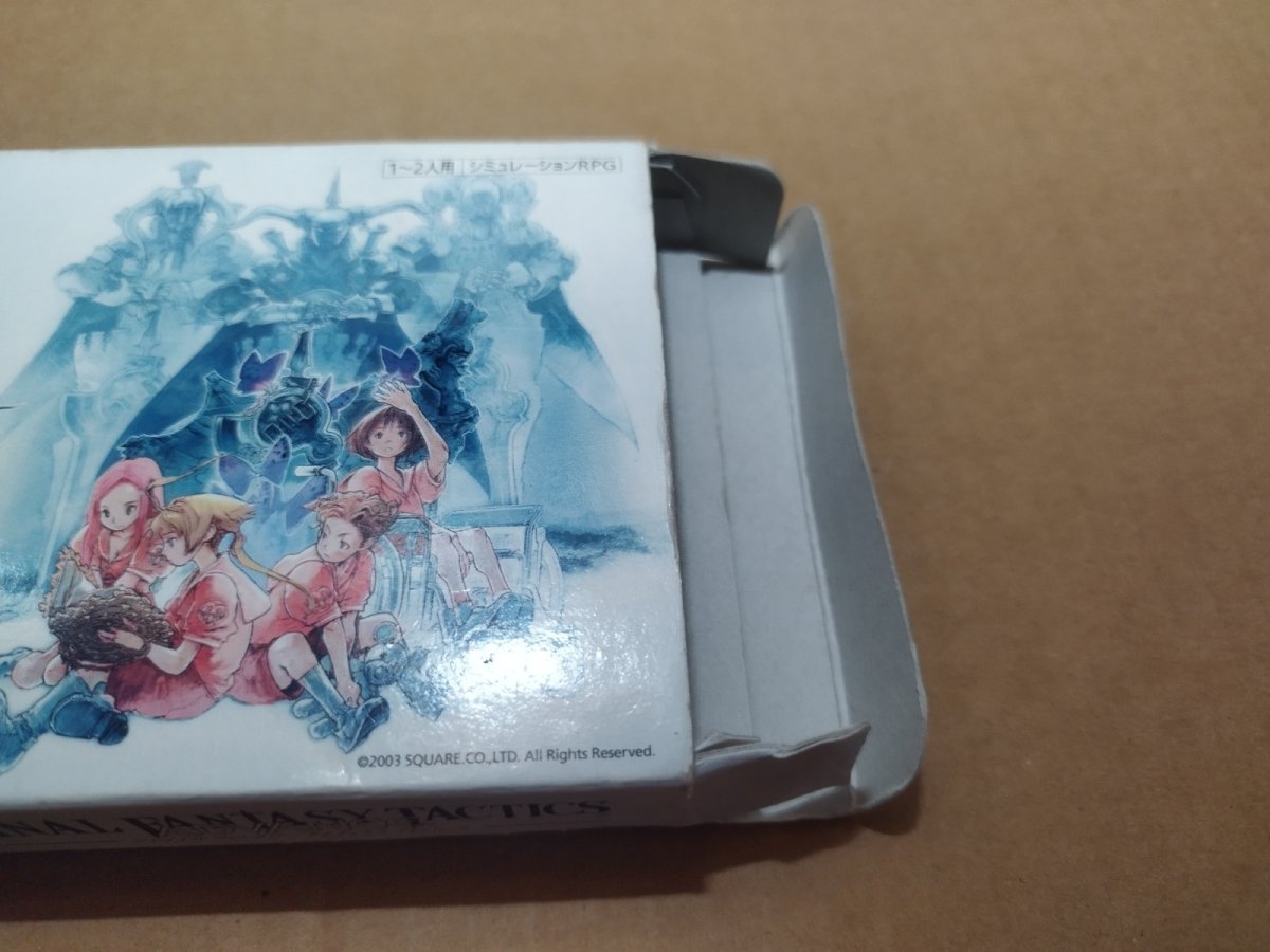 画像7: 【減額品】ファイナルファンタジータクティクス アドバンス　刻印19？　箱説有　GBAアドバンス【7m3】 (7)