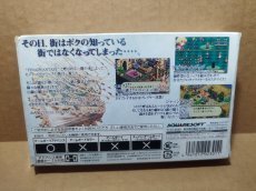 画像6: 【減額品】ファイナルファンタジータクティクス アドバンス　刻印19？　箱説有　GBAアドバンス【7m3】 (6)