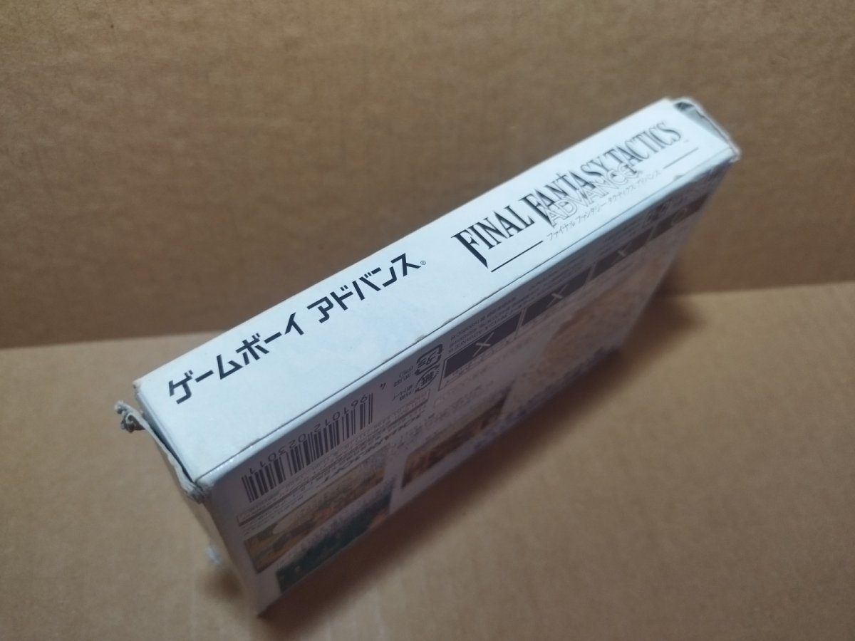 画像5: 【減額品】ファイナルファンタジータクティクス アドバンス　刻印19？　箱説有　GBAアドバンス【7m3】 (5)
