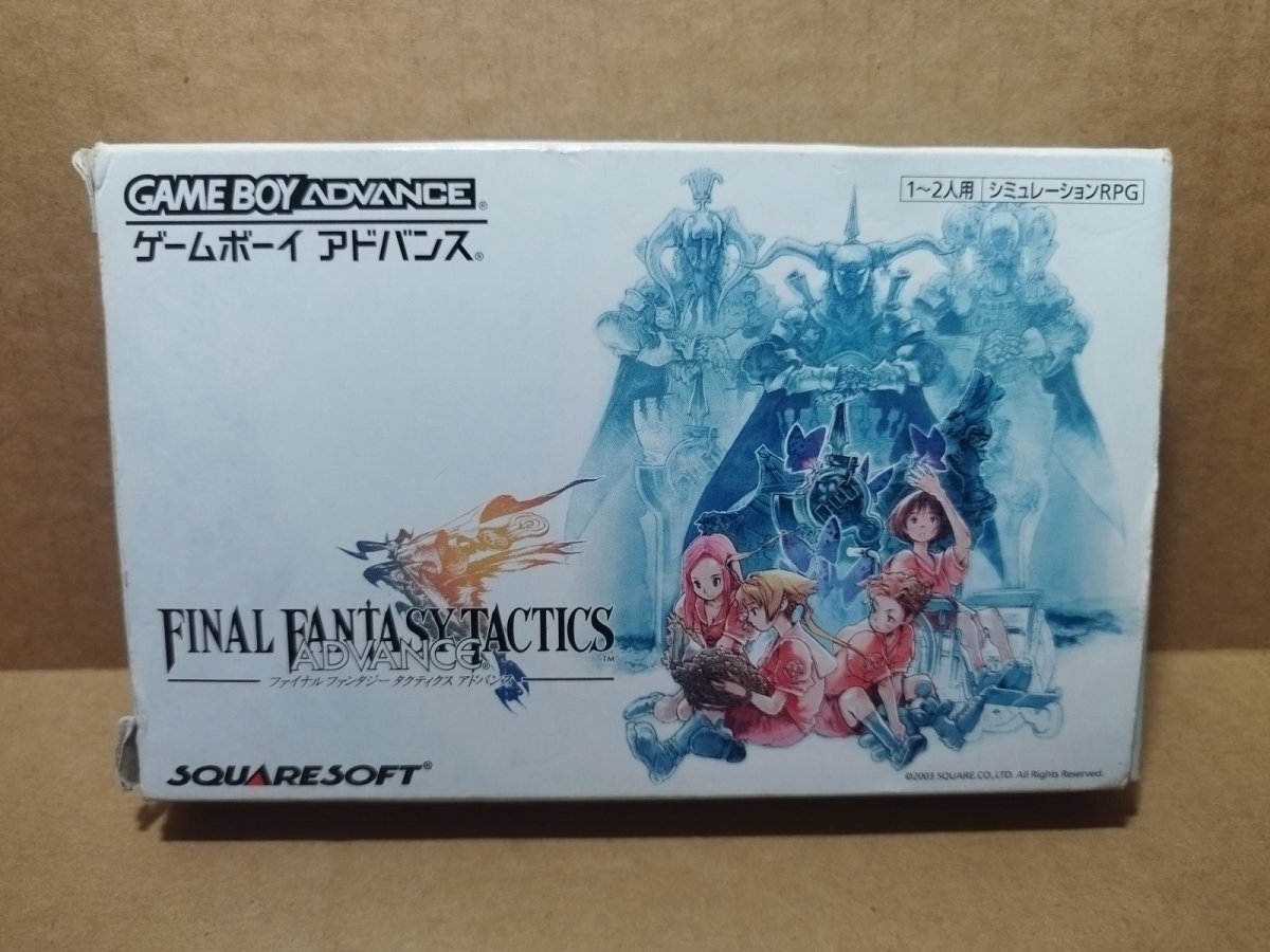 画像1: 【減額品】ファイナルファンタジータクティクス アドバンス　刻印19？　箱説有　GBAアドバンス【7m3】 (1)