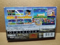画像6: 【減額品】ドラゴンボールZ 舞空闘劇　刻印20？　箱有説無　GBAアドバンス【7m3】 (6)