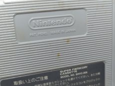 画像5: スーパーロボット大戦EX　箱説無　SFCスーパーファミコン【15】 (5)