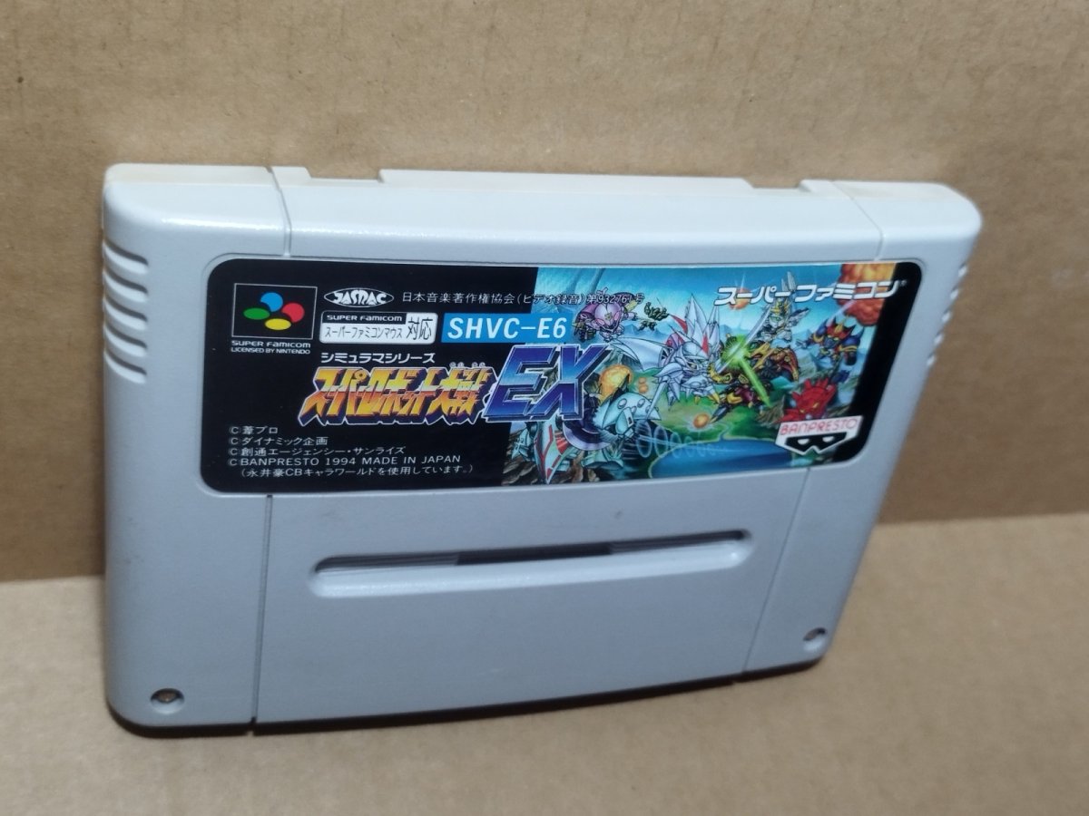 画像2: スーパーロボット大戦EX　箱説無　SFCスーパーファミコン【15】 (2)