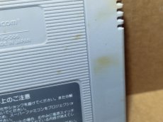 画像5: パイロットウイングス　箱説無　SFCスーパーファミコン【7】 (5)