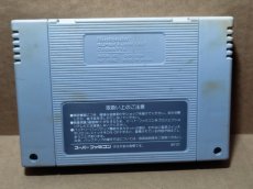 画像4: パイロットウイングス　箱説無　SFCスーパーファミコン【7】 (4)