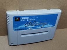 画像2: パイロットウイングス　箱説無　SFCスーパーファミコン【7】 (2)