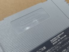 画像5: スーパーテトリス3　箱説無　SFCスーパーファミコン【5】 (5)