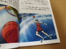 画像34: 【美品評価価格】テレビアニメスラムダンク 四強激突！！　葉書箱説有　SFCスーパーファミコン【5m6】 (34)