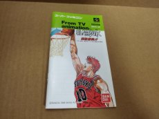画像30: 【美品評価価格】テレビアニメスラムダンク 四強激突！！　葉書箱説有　SFCスーパーファミコン【5m6】 (30)