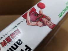画像13: 【美品評価価格】テレビアニメスラムダンク 四強激突！！　葉書箱説有　SFCスーパーファミコン【5m6】 (13)