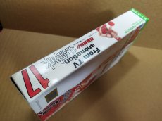 画像9: 【美品評価価格】テレビアニメスラムダンク 四強激突！！　葉書箱説有　SFCスーパーファミコン【5m6】 (9)