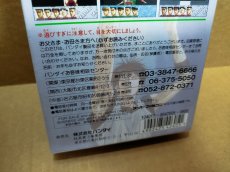 画像8: 【美品評価価格】テレビアニメスラムダンク 四強激突！！　葉書箱説有　SFCスーパーファミコン【5m6】 (8)