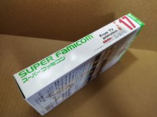 画像5: 【美品評価価格】テレビアニメスラムダンク 四強激突！！　葉書箱説有　SFCスーパーファミコン【5m6】 (5)