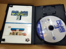 画像9: 【美品】ザ・コンビニ3 〜あの町を独占せよ〜　箱説有　PS2プレイステーション【4h8】 (9)