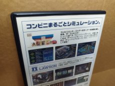 画像5: 【美品】ザ・コンビニ3 〜あの町を独占せよ〜　箱説有　PS2プレイステーション【4h8】 (5)