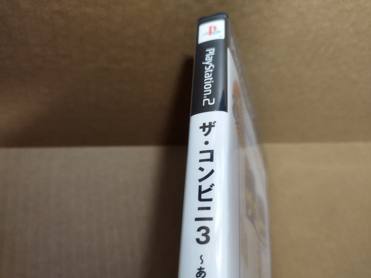 画像4: 【美品】ザ・コンビニ3 〜あの町を独占せよ〜　箱説有　PS2プレイステーション【4h8】 (4)