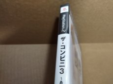 画像4: 【美品】ザ・コンビニ3 〜あの町を独占せよ〜　箱説有　PS2プレイステーション【4h8】 (4)