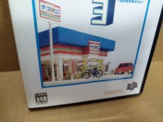 画像3: 【美品】ザ・コンビニ3 〜あの町を独占せよ〜　箱説有　PS2プレイステーション【4h8】 (3)