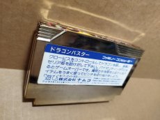画像5: ドラゴンバスター　箱説無　FCファミコン【12】 (5)