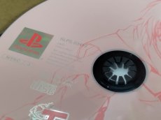 画像10: 【美品評価価格】王子さまLv1　帯シール箱説有　PS1プレイステーション【4m4】 (10)